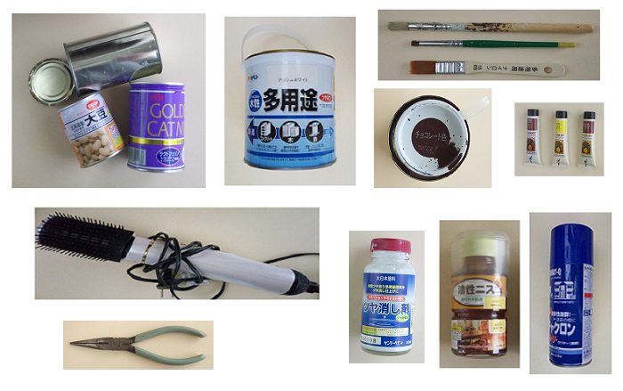 ハンドメイド無料レシピ エンボス風サビ加工リメイク缶の作り方 ハンドメイドの図書館 ハンドメイド情報サイト