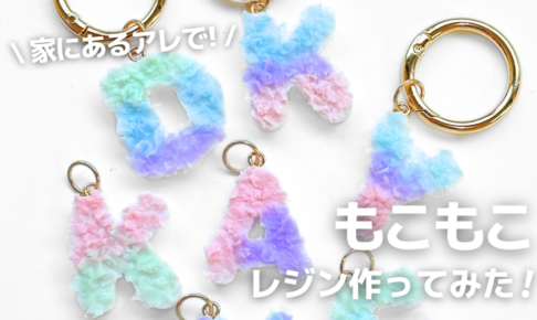 ハンドメイド はじめてのハンドメイドアクセサリー | 日本文芸社 |本 